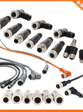 接近开关连接线V1-G/W-2M/5M-PVC图尔WKC/PKC4.4T-2/TEL弯直头M12