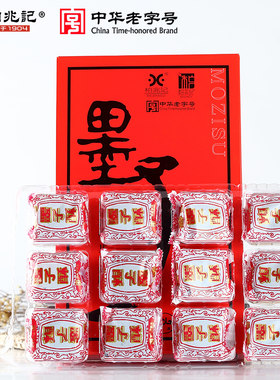 柏兆记墨子酥徽墨酥300克盒装