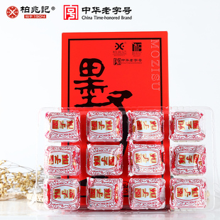 柏兆记墨子酥独立小包装300克精品盒装徽墨酥黑芝麻酥休闲食品