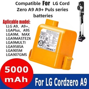 EAC63758601 PLUS A907GMS A905RM吸尘器电池 A905M 全新LG