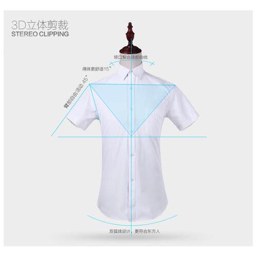 职业正装短袖条纹衬衫男女夏季售楼部工装4S店定制印LOGO工作服