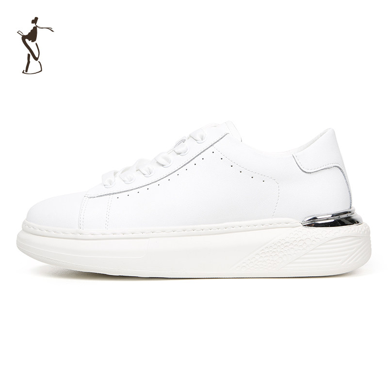 才子男鞋白色板鞋男2025新款厚底增高潮流小白鞋运动跑步户外鞋子