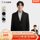 才子男装 商务休闲黑色外套 2025秋冬新款 羊毛呢加棉大衣男士 中长款