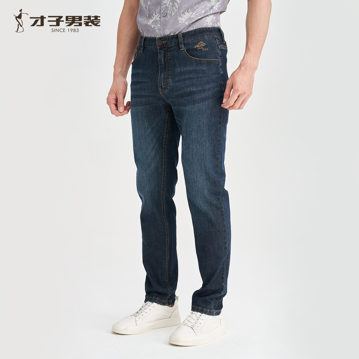 才子男装休闲牛仔裤男2026春夏新款修身弹力裤子水洗刺绣牛仔长裤