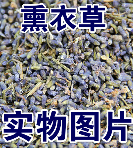 优质农产品500克包邮散装