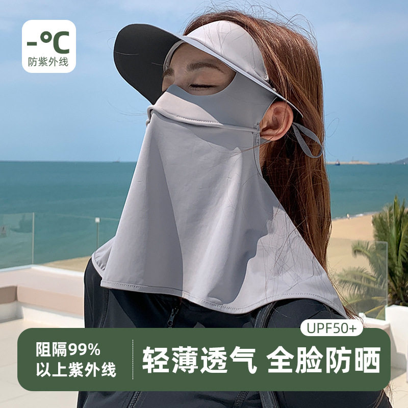 黑胶帽檐夏季新款简约遮阳口罩