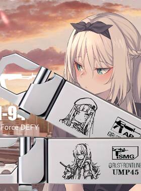二次元动漫少女游戏前线周边U盘UMP45忤逆404HK416春田学生资料盘