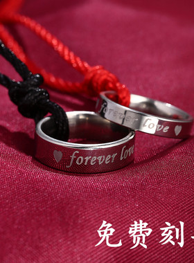 定制925银情侣项链一对可刻字送男女朋友的love戒指吊坠生日礼物
