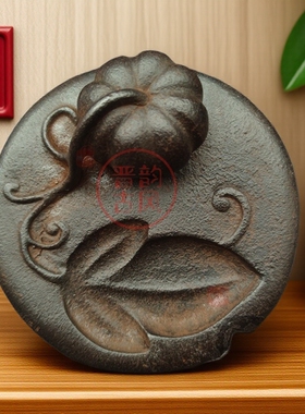 铸铁复古南瓜砚台创意造型摆件