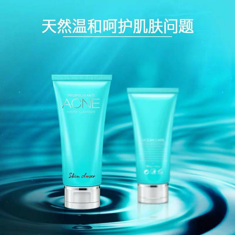 Skin closer 特寫海洋系列蜂膠祛痘保濕深入潔面乳補水控油洗面奶在類目 美容護膚/美體/精油, 潔面中 - 來自Buy2taobao.com提供專業的淘寶代購服務