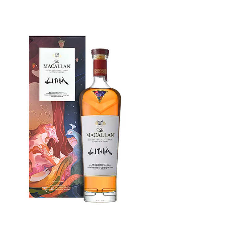 Macallan麦卡伦盈钻单一麦芽苏格兰威士忌洋酒原装原瓶行货进口-封面