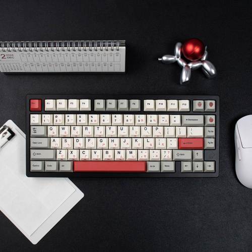 复古注音仓颉键帽大全套加厚PBT