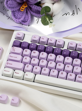 MOA葡萄奶昔紫色机械键盘键帽客制化PBT热升华适Wooting/美加狮等