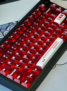 早C晚A红/白色五面雾透PC键帽大全套移印原厂适wooting等机械键盘