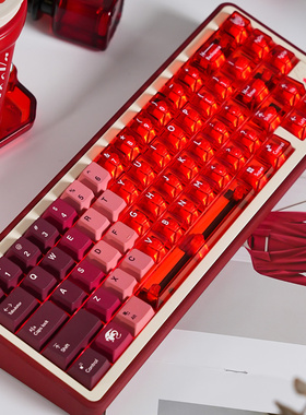 雪山红色赤焰龙渐变键帽透明PBT热升华PC移印原厂Wooting机械键盘