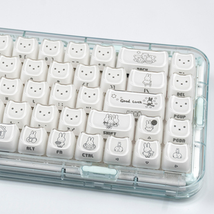 MAO粉/白米菲兔侧刻水晶果冻键帽PC+MABS可爱客制化磁轴机械键盘