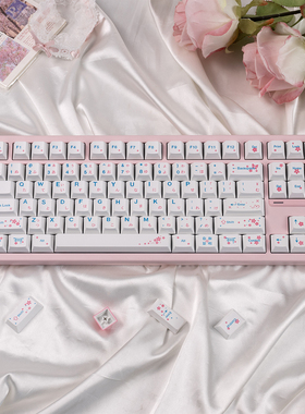 春和景明主题键盘键帽PBT热升华磁轴客制化原厂适wooting/Made68