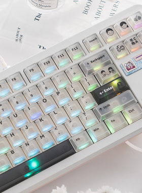 早C晚A黑/白色五面雾透PC键帽大全套移印原厂适wooting等机械键盘