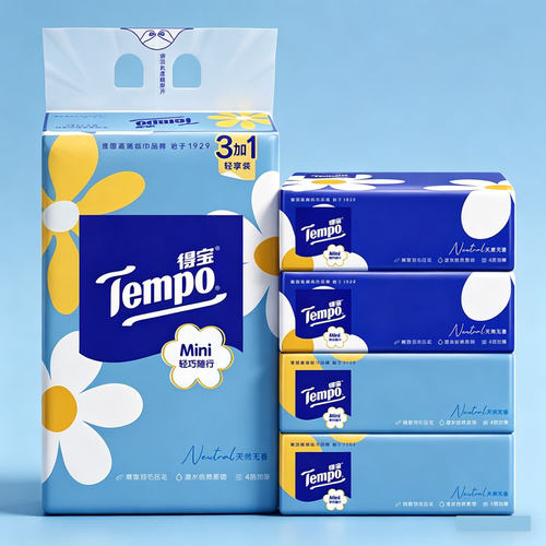 Tempo得宝抽纸mini4层无香纸巾家用面巾纸餐巾纸抽实惠手纸卫生纸