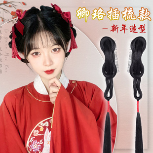 汉服假发包古风头饰一体式新年造型发包古装明制假发髻盘发垫发包