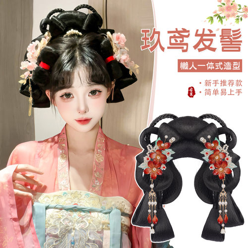丝慕古风汉服一体式假发髻发包