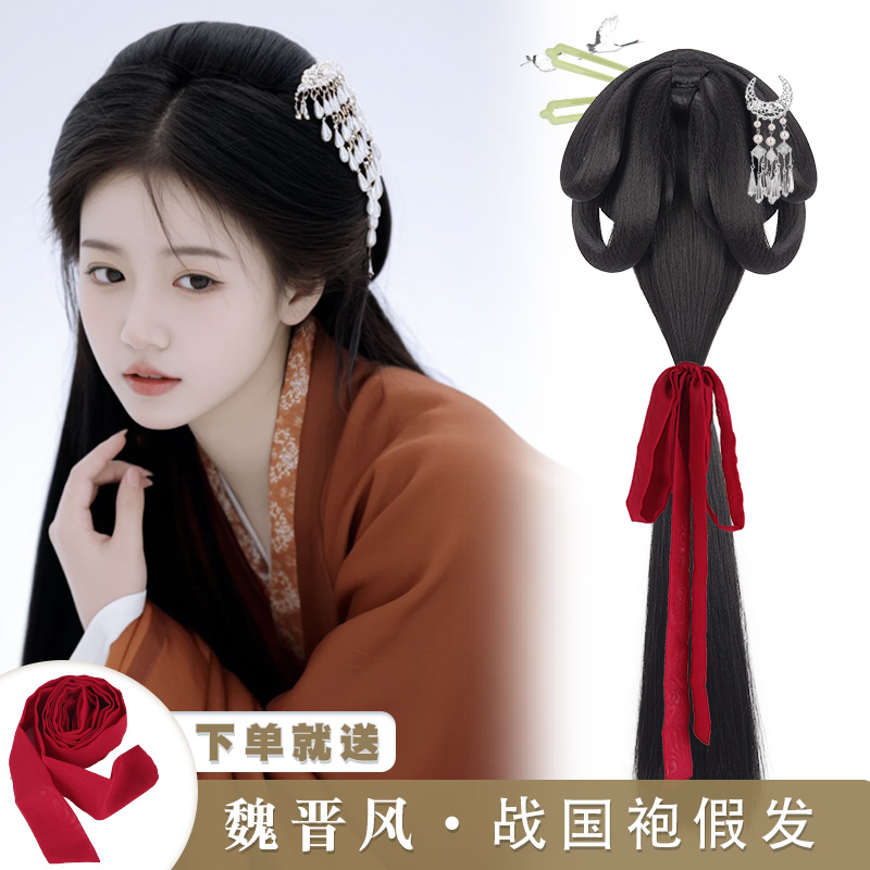 丝慕战国袍假发魏晋风清冷感发型