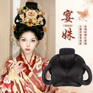 汉服假发头饰古风发包新娘假发造型古装发髻盘发唐风婚服发型垫发