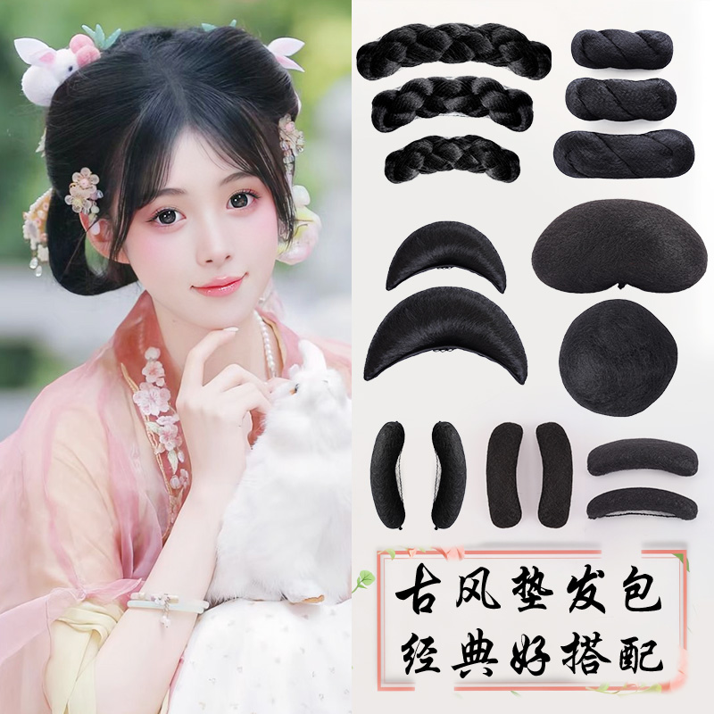 丝慕汉服假发包一体式后脑勺发髻