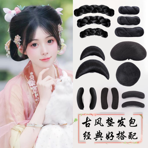 丝慕汉服假发包一体式后脑勺发髻