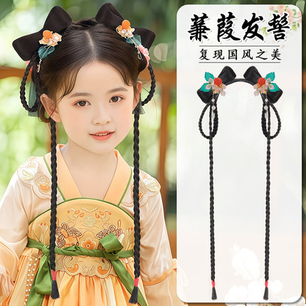 儿童汉服头饰假发包盘发古风一体式发箍女童古装发髻头饰日常垫发