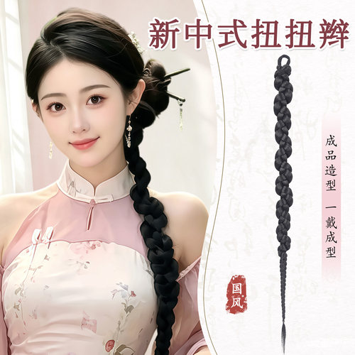 丝慕假发新中式侧马尾拳击扭扭辫