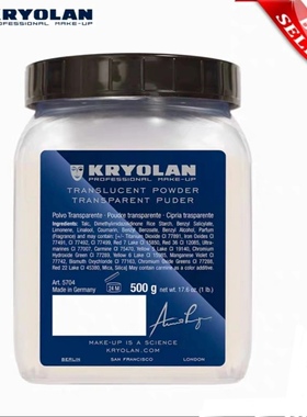 面具原装400g小样试用装20g，送粉扑