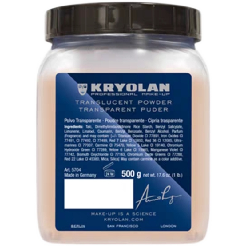 歌剧魅影面具定妆散粉大罐400g。新款400g，下单即送分装盒+粉扑