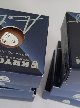 面具魅影KRYOLAN单色遮瑕膏大盒15g装遮痘印黑眼圈修暗影