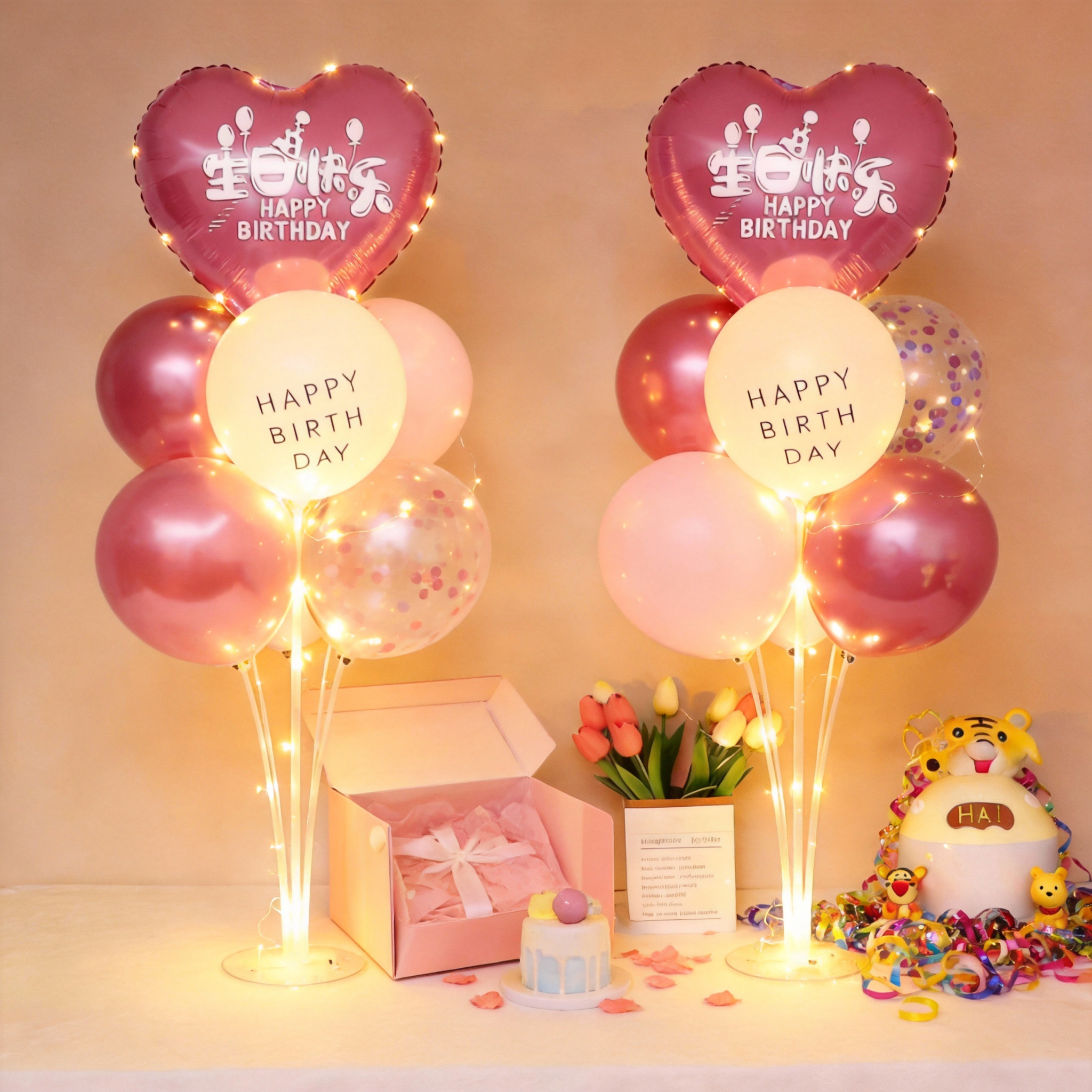 粉色桌飘立柱气球生日装饰场景布置女孩男宝儿童周岁派对氛围道具,节庆用品/礼品,气球,淘宝优惠券,粉丝福利购,淘宝优惠卷