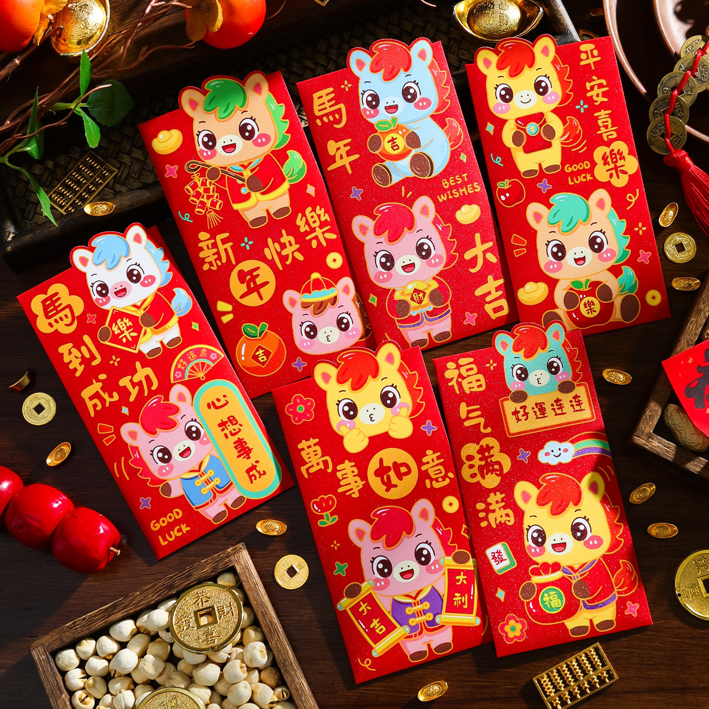 马年生肖红包袋2026新款过年春节创意个性压岁钱包新年卡通利是封,节庆用品/礼品,红包/利是封,淘宝优惠券,粉丝福利购,淘宝优惠卷