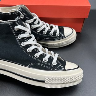 耐磨板鞋 2024新款 男女同款 1970S帆布鞋 百搭系带 高帮经典