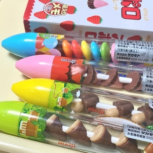 日本Sakamoto零食笔卡乐小熊饼三年二班三丽鸥笔思乐笔乐juice笔