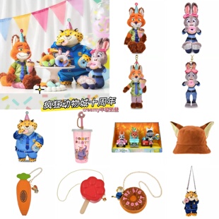 日本代购东迪疯狂动物城十周年纪念Zootopia朱迪尼克迪士尼特卖会