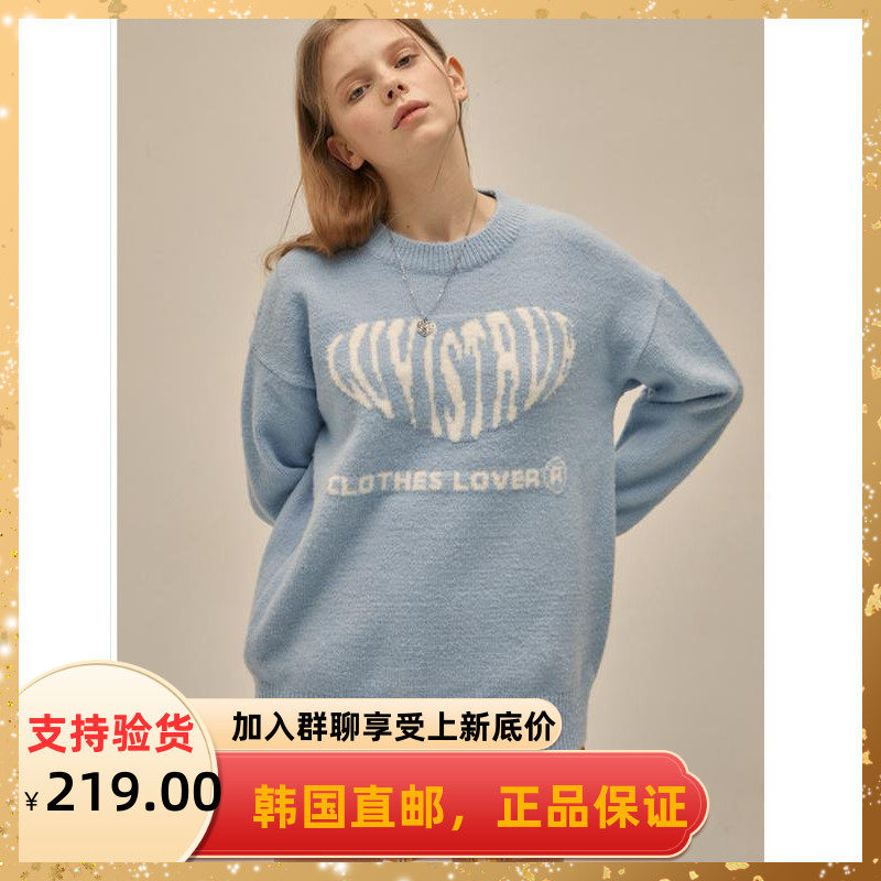 韓國代購LUV IS TRUE解構風毛衣針織經典心形泰研同款品牌項鏈在類目 女裝/女士精品, 毛衣中 - 來自Buy2taobao.com提供專業的淘寶代購服務