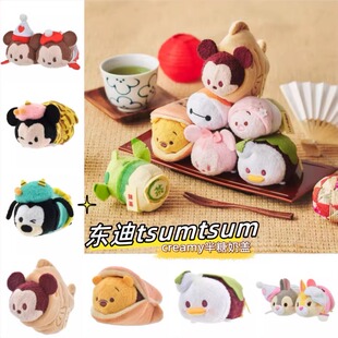 日本代东迪tsum玩偶男生钥匙扣2024年新款迪士尼特卖发款箍特卖会