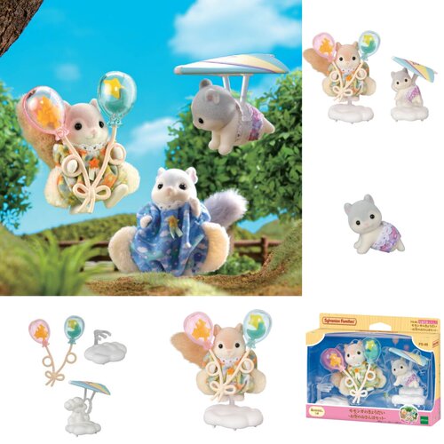 日本代购森贝儿家族鼯鼠天空套装森贝儿Sylvanian Families新品