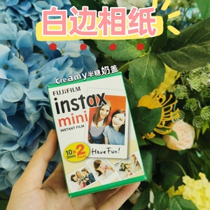 富士拍立得白边相纸mini7sc 8 9 25 50 粉边拍得立通用mini11 12