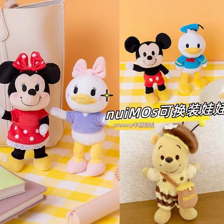东迪nuiMOs娃娃娃迪士尼着替毛晓彤迪士尼穿搭迪士尼特卖公主风