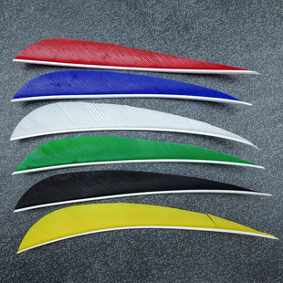 水滴形箭羽火鸡羽 箭杆真羽毛传统弓箭碳杆竹木箭羽片箭支diy配件