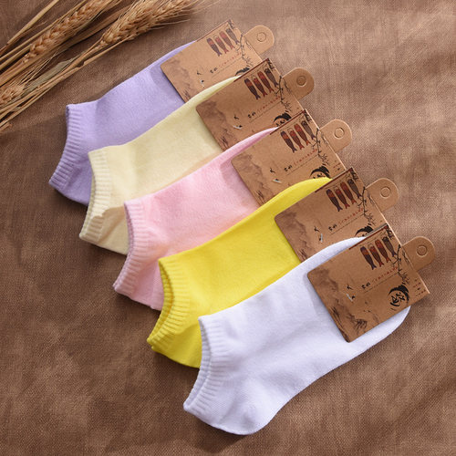 糖果色袜子女韩版纯色小短袜低帮防滑棉袜日系学院风短筒女生船袜