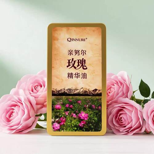 亲努尔玫瑰薰衣草复方精油便携装
