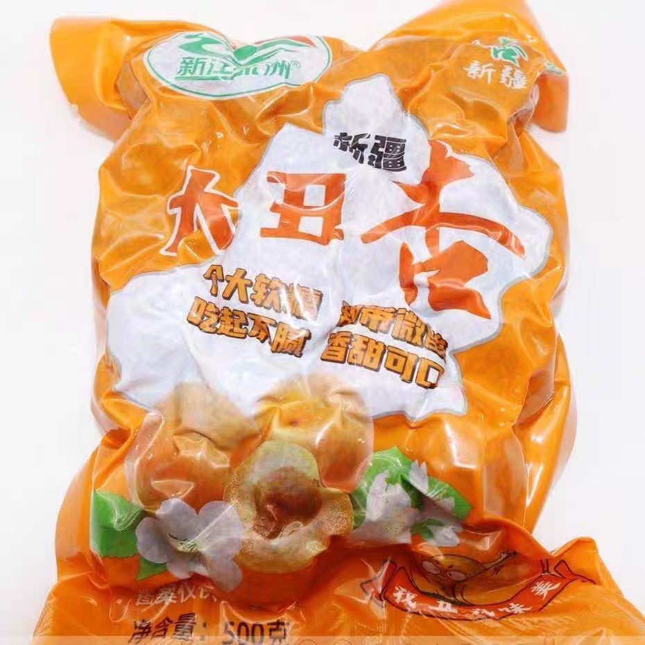 新疆大丑杏500克/袋 个大软糯 香甜可口 水果干零食特产大杏干