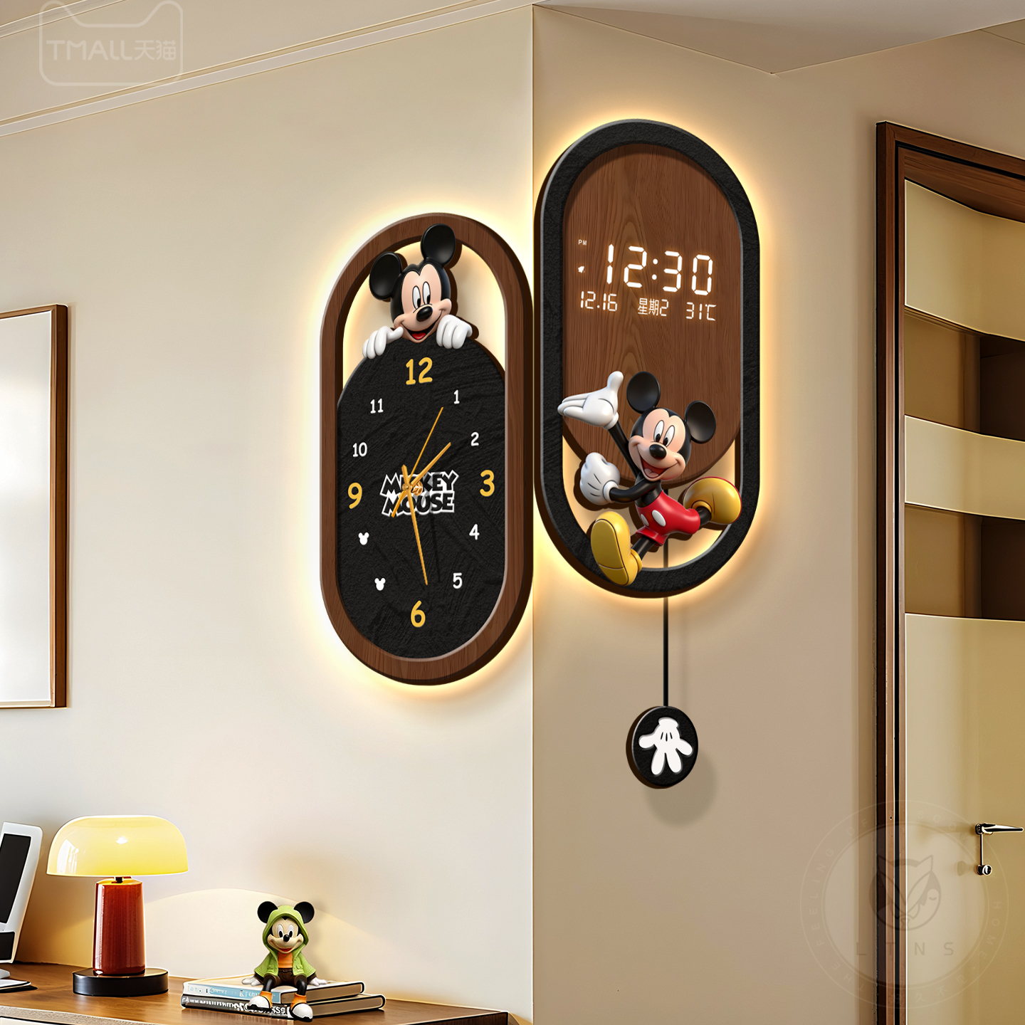 转角挂钟高级感大气客厅电子时钟