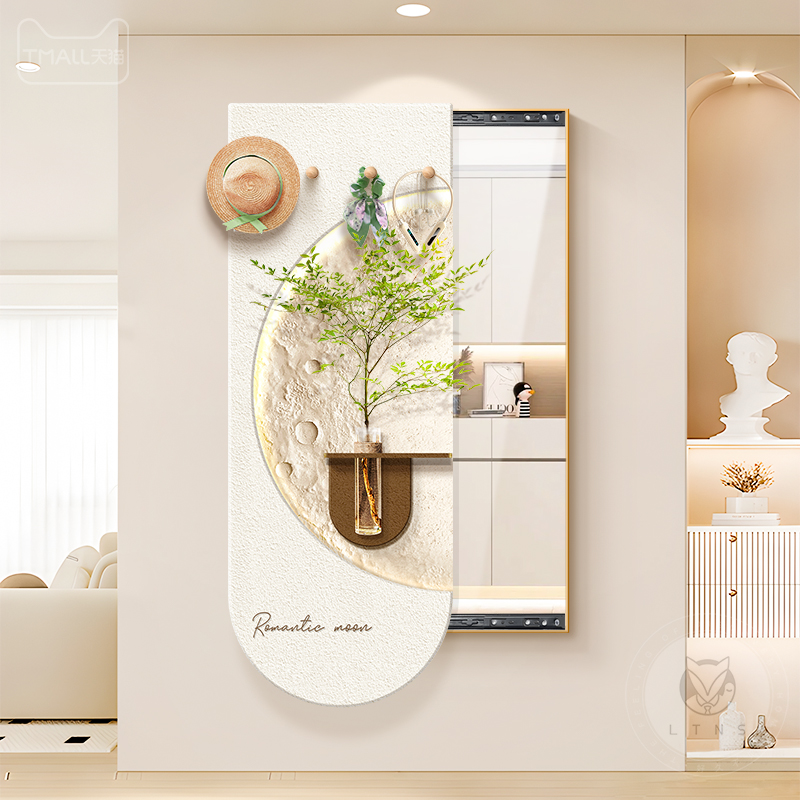 玄关装饰镜子画奶油风水培绿植